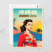 ヴィンおもしろいテージ旅行沖縄日本ユーモア ポストカード (正面/裏面)