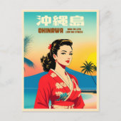 ヴィンおもしろいテージ旅行沖縄日本ユーモア ポストカード (正面)