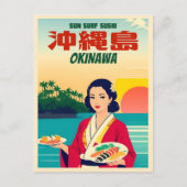 ヴィンおもしろいテージ旅行沖縄日本寿司ユーモア ポストカード (正面)
