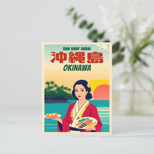 ヴィンおもしろいテージ旅行沖縄日本寿司ユーモア ポストカード (スタンド正面)