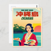 ヴィンおもしろいテージ旅行沖縄日本寿司ユーモア ポストカード (正面/裏面)