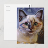 ヴィンセント猫ゴッホ葉書 ポストカード (正面/裏面)