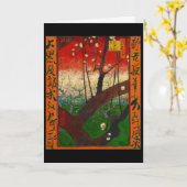 ヴィンセント・バン・ゴッホ – 花の梅の木 カード (黄色い花)