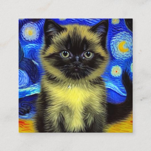 ヴィンセント・ヴァン・ゴッホの『星降る夜』のシャム猫 エンクロージャーカード (正面)