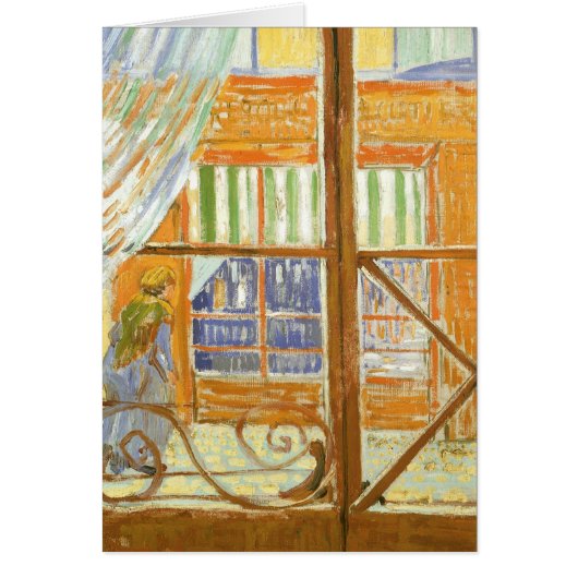 ヴィンセント・ヴァン・ゴッホ - 肉屋の店の窓 (正面)