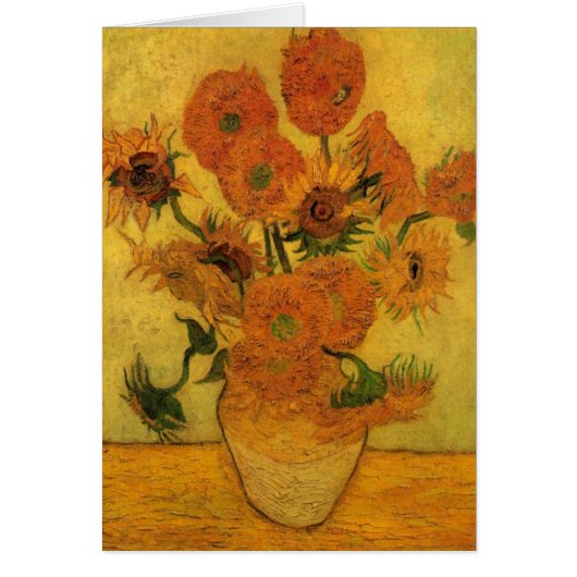 ヴィンセント・ヴァン・ゴッホ 黄色いひまわり15本の花瓶 (正面)