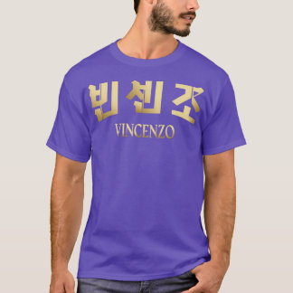 ヴィンチェンツォカサノ韓国ドラマ1 Tシャツ