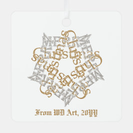 ヴィンテパーソナライズされたージエレガントクリスマス金ゴールドシルバー メタルオーナメント