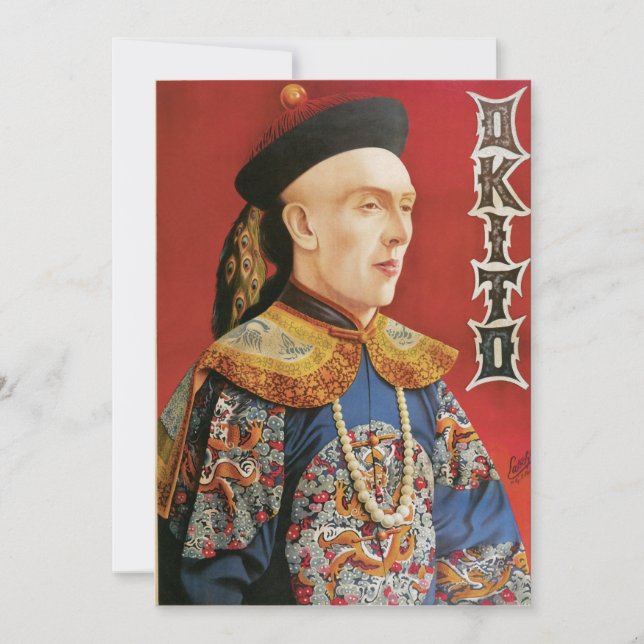 ヴィンテージおきとうマジシャンポスター (正面)