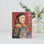 ヴィンテージおきとうマジシャンポスター ポストカード (スタンド正面)