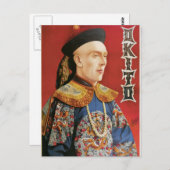 ヴィンテージおきとうマジシャンポスター ポストカード (正面/裏面)