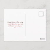 ヴィンテージおばあちゃんベーキングマザーズレトロ ポストカード (裏面)