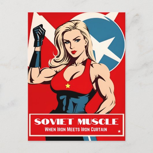 ヴィンテージおもしろいスタイルソ連フィットネスジムユーモア ポストカード (正面)