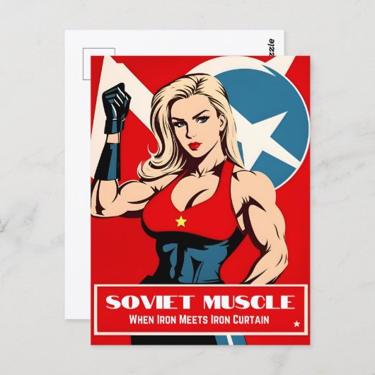 ヴィンテージおもしろいスタイルソ連フィットネスジムユーモア ポストカード (正面/裏面)
