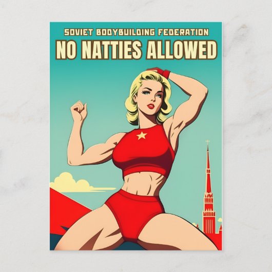 ヴィンテージおもしろいスタイルソ連USSRジム筋肉ユーモア ポストカード (正面)