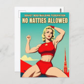 ヴィンテージおもしろいスタイルソ連USSRジム筋肉ユーモア ポストカード (正面/裏面)