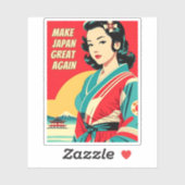 ヴィンテージおもしろいトラベルジャパンユーモアレトロスタイル シール (シート)