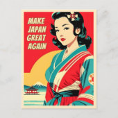 ヴィンテージおもしろいトラベルジャパンユーモアレトロスタイル ポストカード (正面)