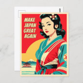 ヴィンテージおもしろいトラベルジャパンユーモアレトロスタイル ポストカード (正面/裏面)