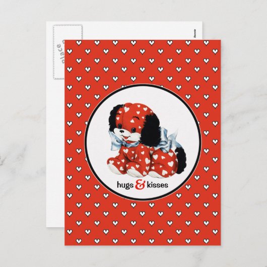 ヴィンテージおもしろいパピーバレンタインデー シーズンポストカード (正面/裏面)