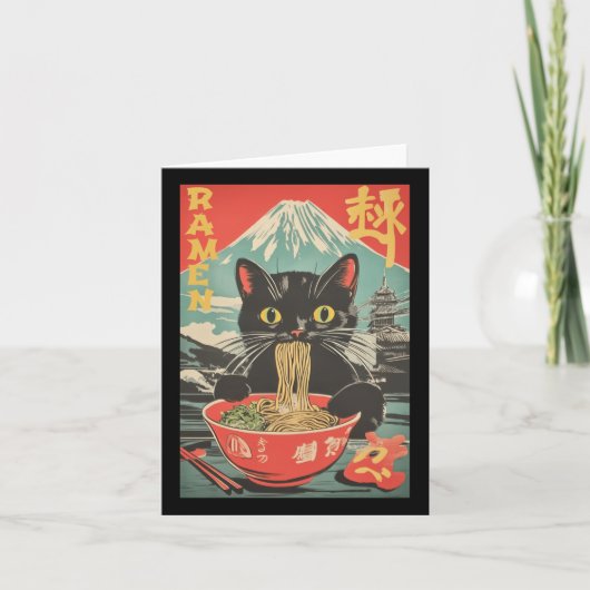 ヴィンテージおもしろいラーメン猫アニメグ日本のラフ カード (正面)