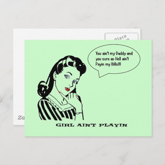 ヴィンテージおもしろいレトロユーアイントマイパパ ポストカード (正面/裏面)