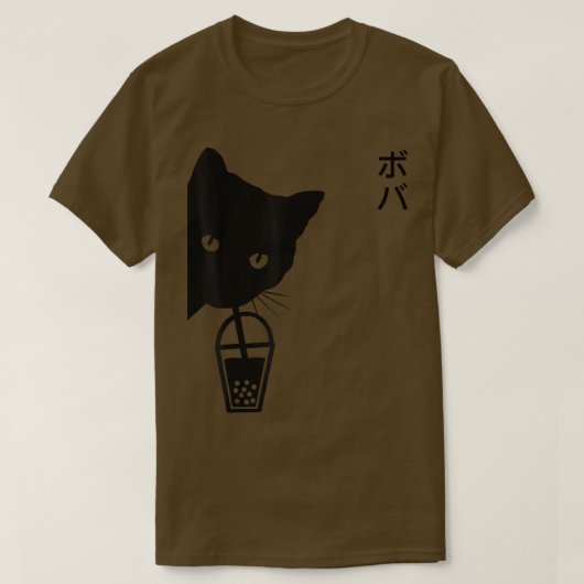 ヴィンテージおもしろい黒猫飲み物Boba Bubble Tea W Tシャツ (デザイン正面)