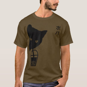 ヴィンテージおもしろい黒猫飲み物Boba Bubble Tea W Tシャツ