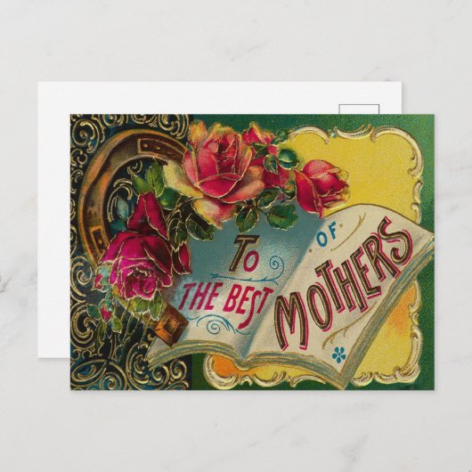 ヴィンテージお最高の母さんの日の挨拶 ポストカード (正面/裏面)