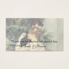 ヴィンテージお気に入りサンキューカードシティダンスbyルノアール