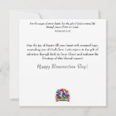 ヴィンテージお洒落水色ユニコーンイースター シーズンカード (裏面)