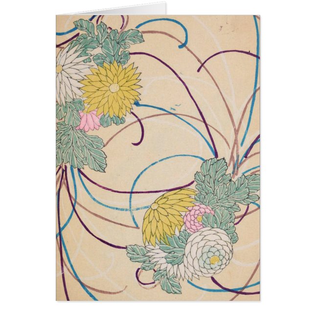 ヴィンテージお祝い (正面)