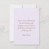 ヴィンテージかごのギフトサンキューカード サンキューカード (裏面)