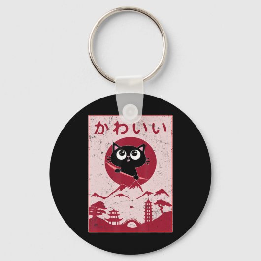ヴィンテージかわいいキャットアニメ日本のギフトガールズボーイズ キーホルダー (正面)