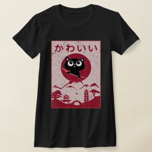ヴィンテージかわいいキャットアニメ日本のギフトガールズボーイズ Tシャツ (レイダウン)