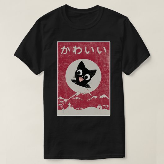 ヴィンテージかわいいキャッ日本のトブラックアニメギフトキッズ Tシャツ (デザイン正面)