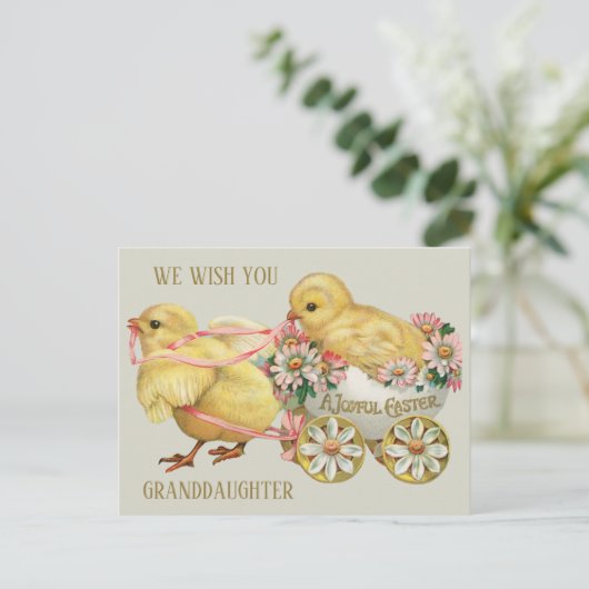 ヴィンテージかわいい女の子の孫娘イースター シーズンポストカード (スタンド正面)