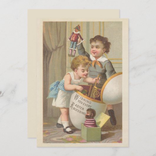 ヴィンテージかわいい小さな男の子のおもちゃ卵イースター賛美。 シーズンカード (正面/裏面)