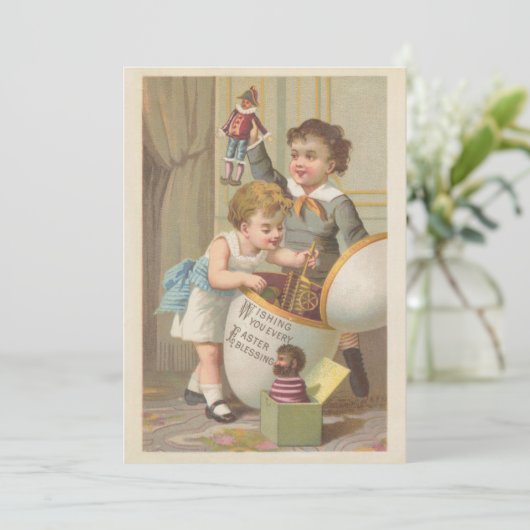 ヴィンテージかわいい小さな男の子のおもちゃ卵イースター賛美。 シーズンカード (スタンド正面)