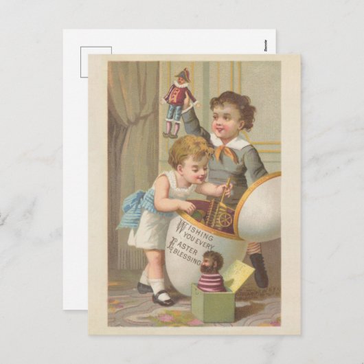 ヴィンテージかわいい小さな男の子のおもちゃ卵イースター賛美。 シーズンポストカード