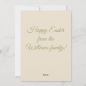 ヴィンテージかわいい小遊男の子の卵のイースター賛美 シーズンカード (裏面)