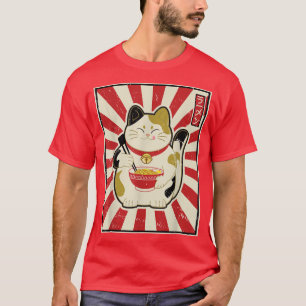 ヴィンテージかわいい招き猫食べラーメンキュート日本の Tシャツ