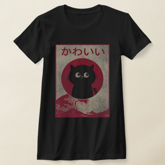ヴィンテージかわいい日本のキャットブラックアニメギフトガールズ Tシャツ (レイダウン)