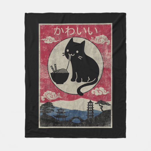 ヴィンテージかわいい猫ラーメン日本のアニメキッズガール フリースブランケット (正面)