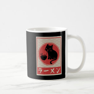 ヴィンテージかわいい猫ラーメン日本のアニメギフト女子 コーヒーマグカップ