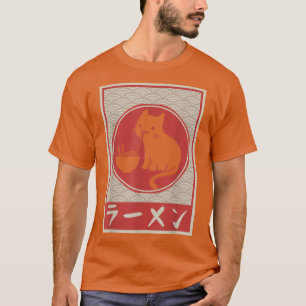 ヴィンテージかわいい猫ラーメン日本のアニメギフト女子 Tシャツ