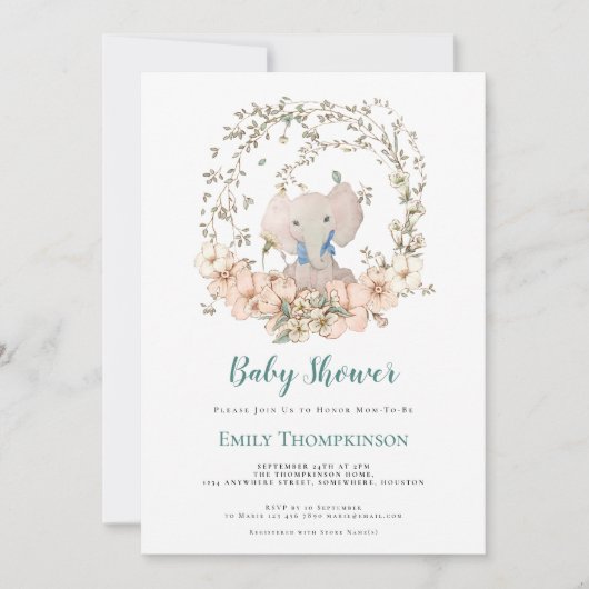 ヴィンテージかわいい象の葉の少年の赤ちゃんシャワー 招待状 (正面)