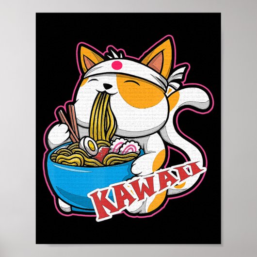 ヴィンテージかわいい食べ猫ラーメンのアニメretro japane ポスター (正面)