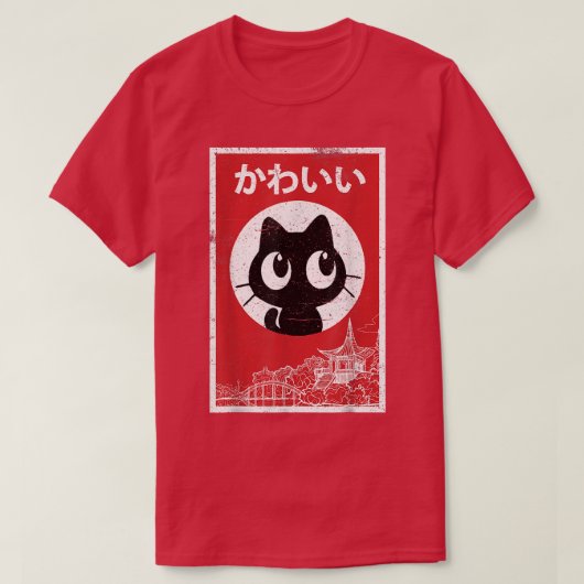 ヴィンテージかわいい黒猫ラーメン恋人レトロジャパネス Tシャツ (デザイン正面)