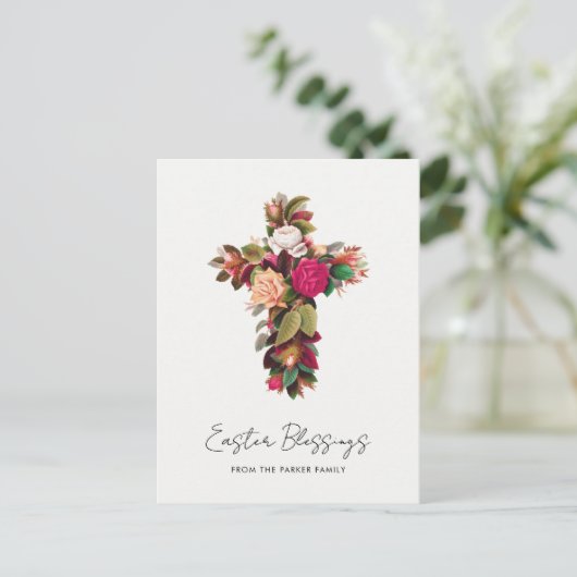 ヴィンテージかわいらしフローラクロスパーソナライズされたイースター シーズンポストカード (スタンド正面)